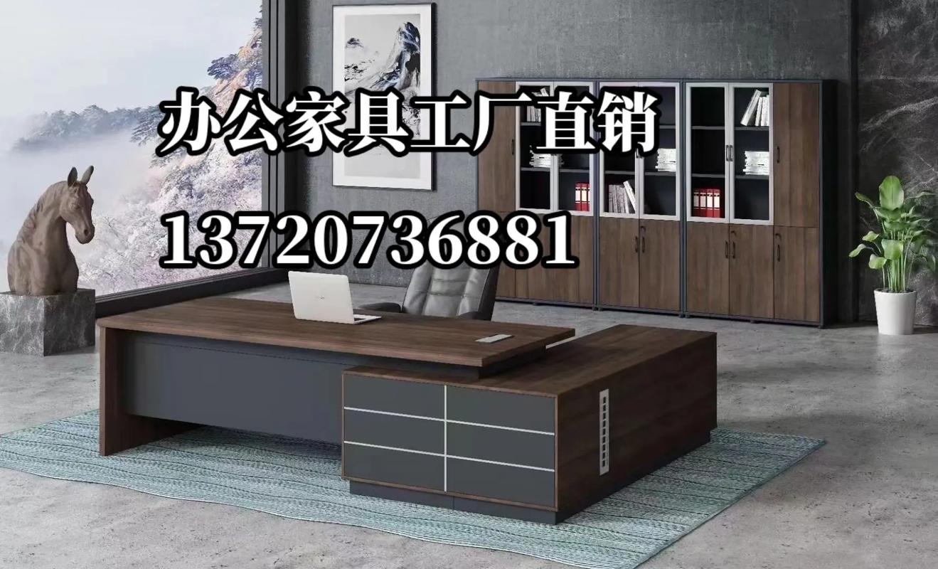 陕西西安专业定制办公家具工厂 厂商直销，如何帮您省心省力打造理想办公空间？